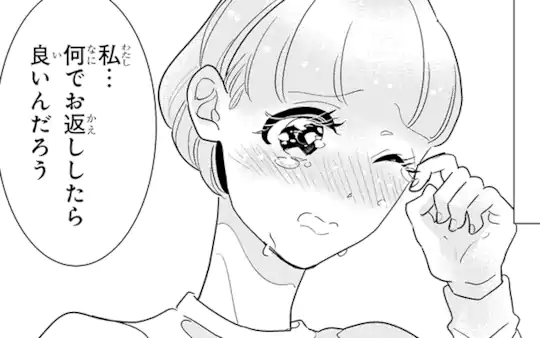 第11話-1