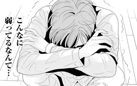 第18話-1