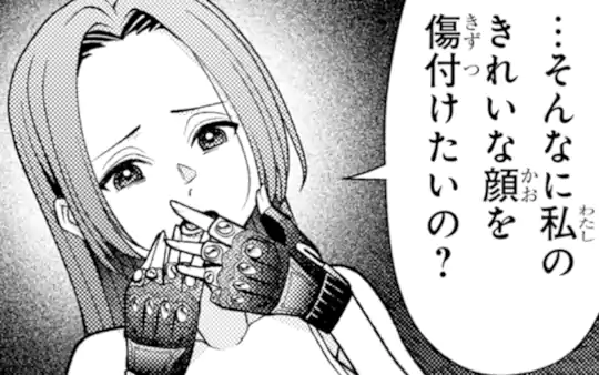 次回更新：5月13日