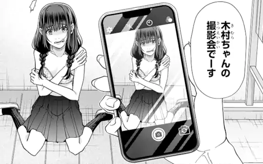 次回更新：5月14日