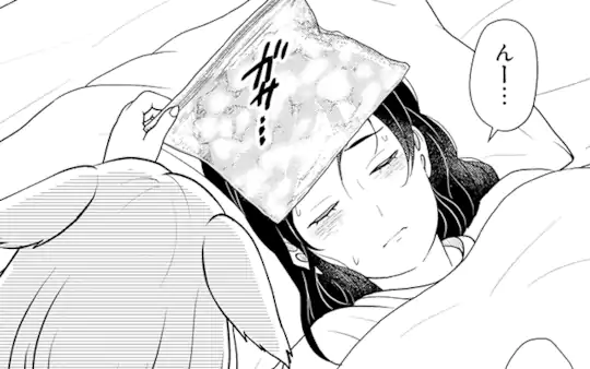 次回更新：未定