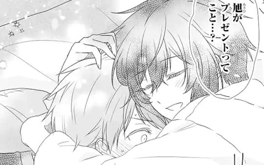 第21話