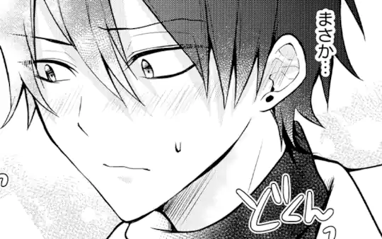 特別読切-2