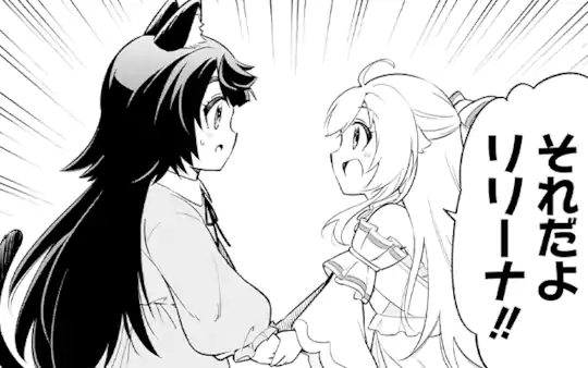 次回更新：9月23日