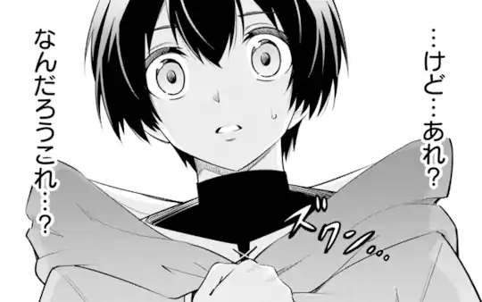 次回更新:11月11日