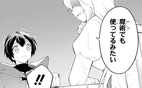 次回更新：4月21日