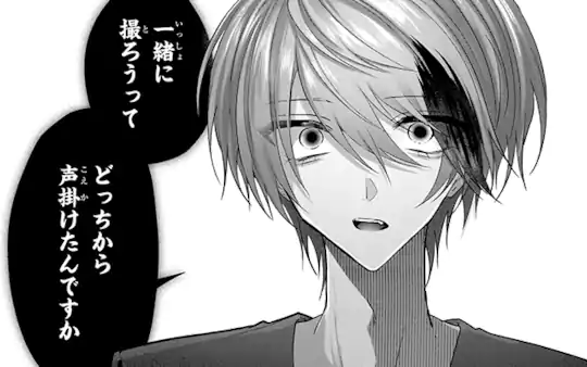 Part.6-3