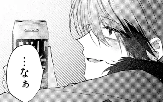 Part.7-1