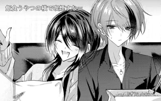 次回更新：11月8日