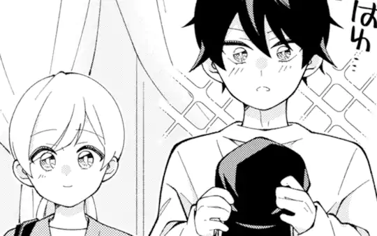 特別読切 その②