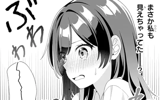次回更新：7月17日