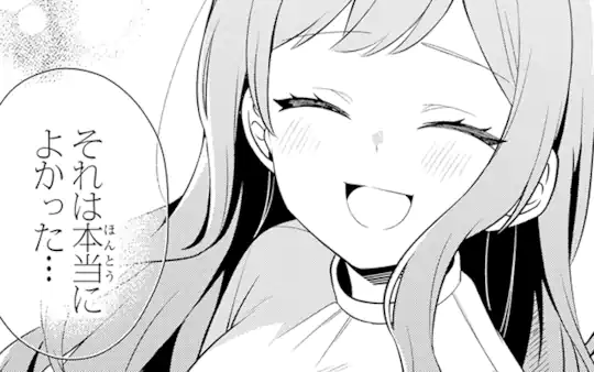 次回更新：8月28日