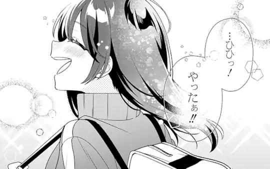 最終話-3