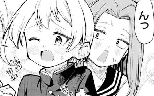 第6話