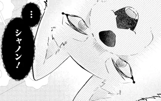 第6話-1