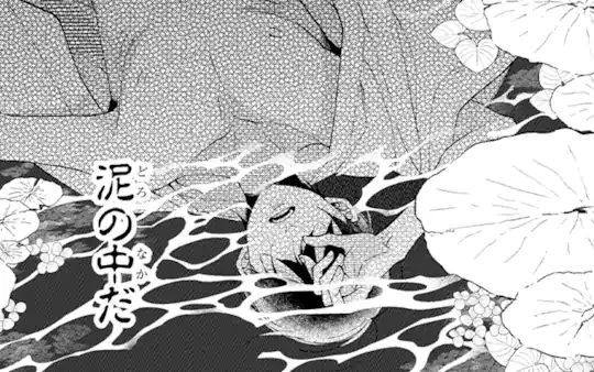 次回更新：6月17日