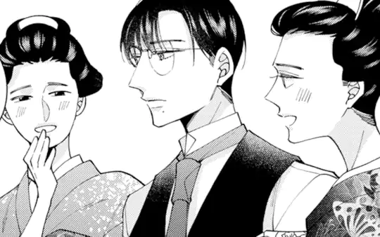 次回更新：未定