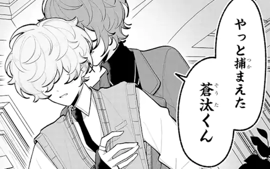 次回更新：5月7日
