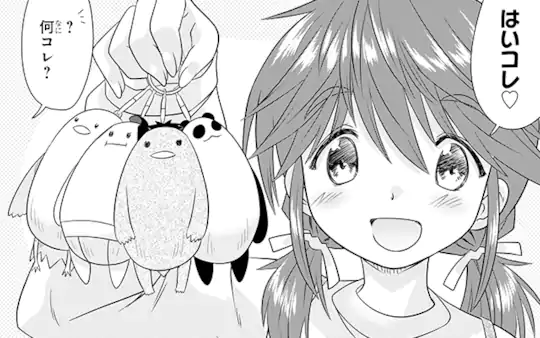 次回更新：4月18日