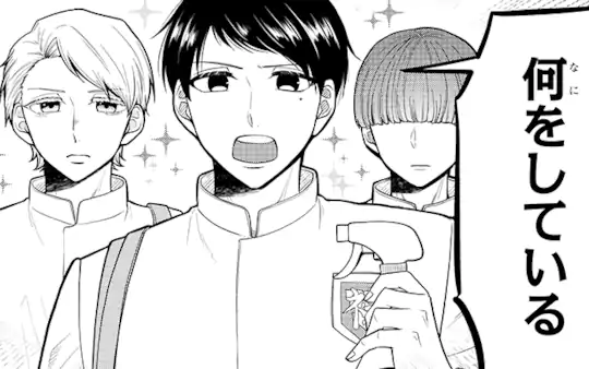 第8話-1