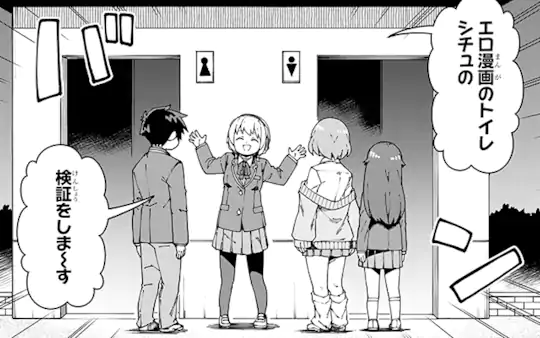 次回更新：5月9日