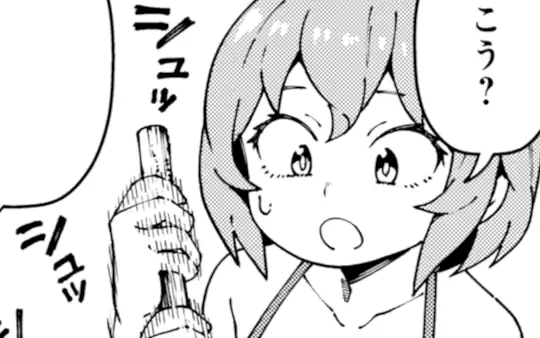 第17話