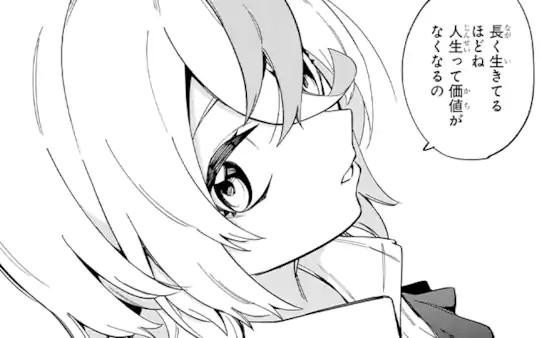 第3章-3