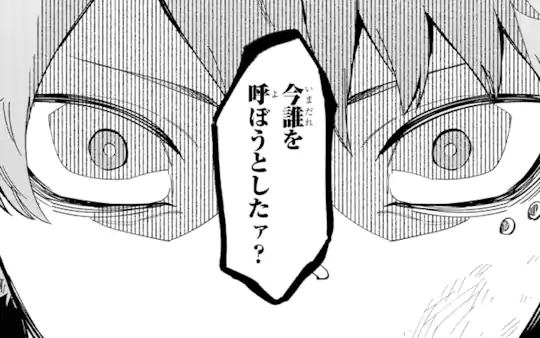第5章-3