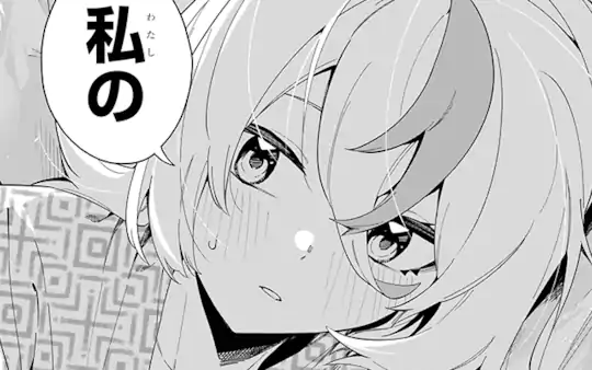 第7章-3