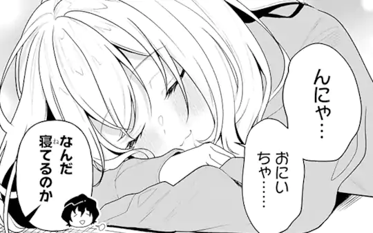 次回更新：8月7日