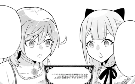 次回更新：4月15日