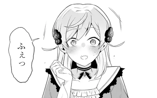 エピソード⑫-2