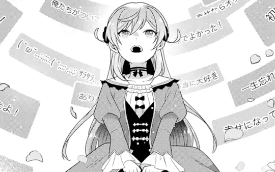 次回更新：7月1日
