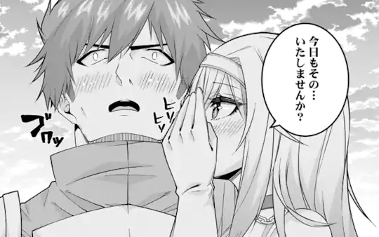 次回更新：5月8日
