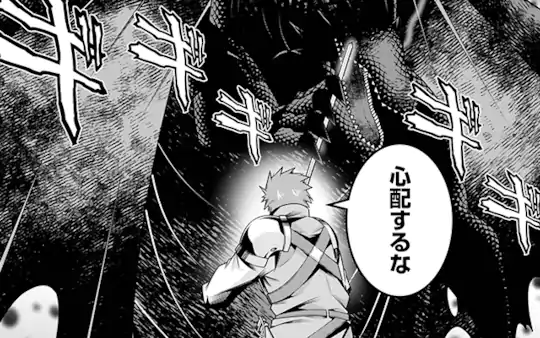 次回更新：4月9日