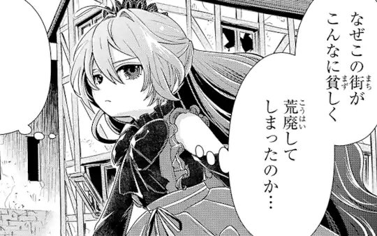 次回更新：5月23日