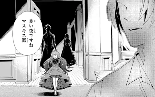 次回更新：9月26日