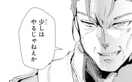 次回更新：4月24日