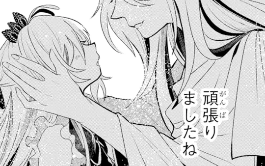 第7章-7