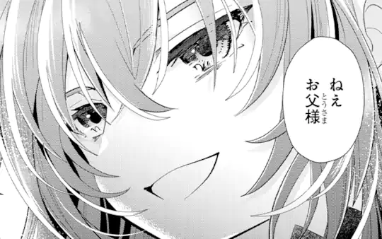 次回更新：6月19日