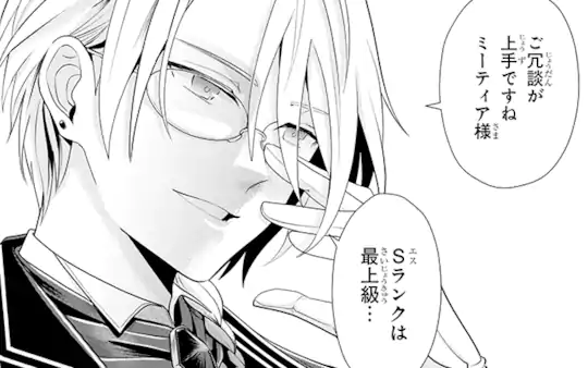 第8章-4