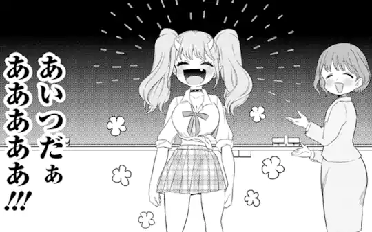 第4話-1