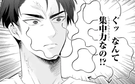 次回更新：5月3日