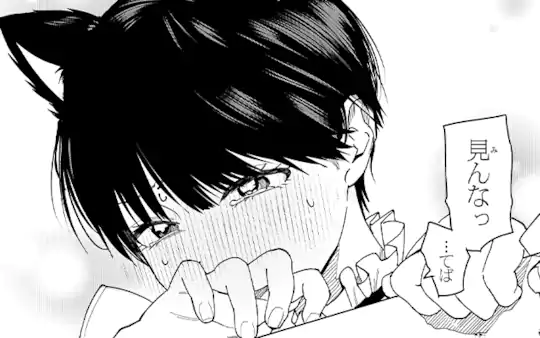 第1話