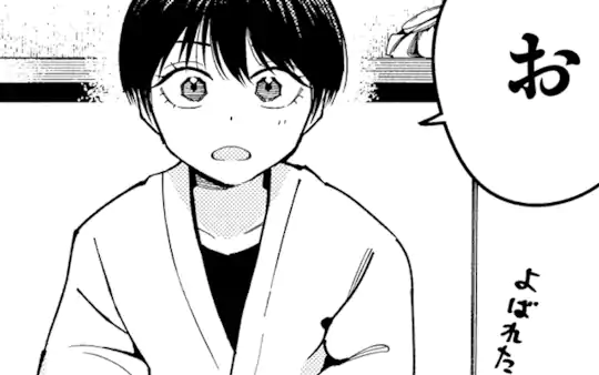 第14話