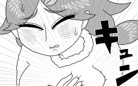 リスナーの生態1