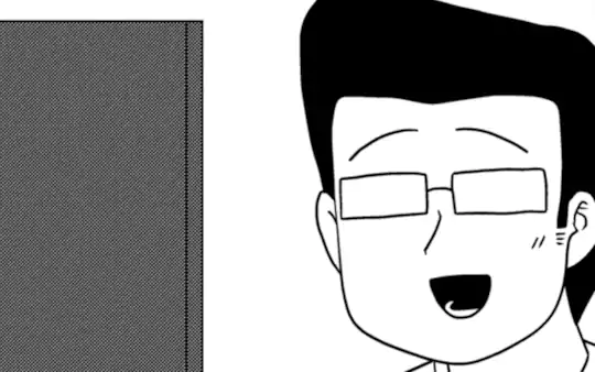 リスナーの生態2