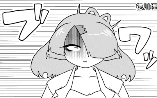 切り抜き15