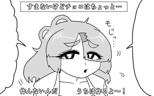 第30話