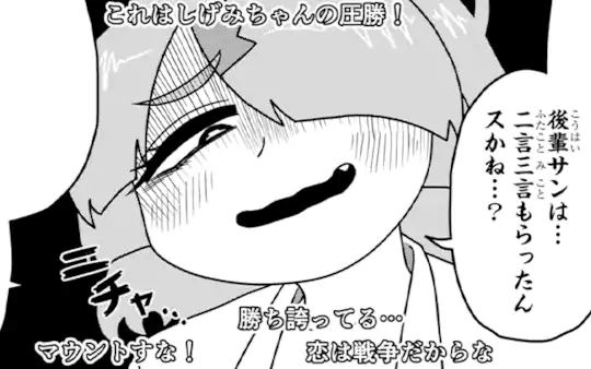 次回更新：5月31日
